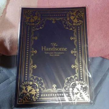 The Handsome Yamazaki Ikusaburo