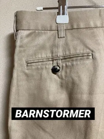새상품급 BARNSTORMER 반스토머 1300P CHINOS