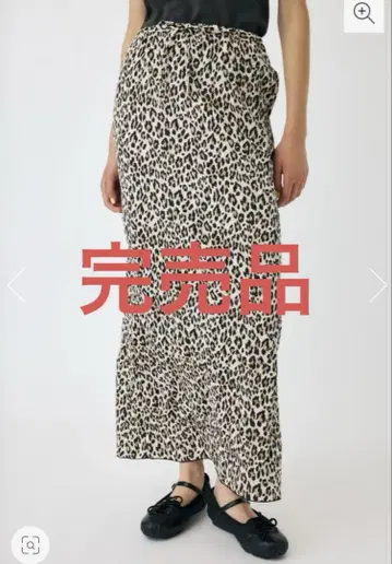 moussy 크린클드 새틴 스커트