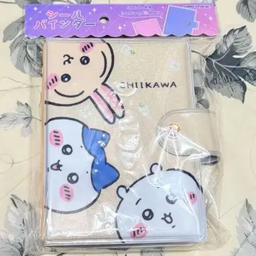 치이카와 씰 바인더 씰장 헤이세이 레트로