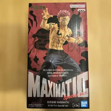 MAXIMATIC Special ver. 스쿠나 피규어