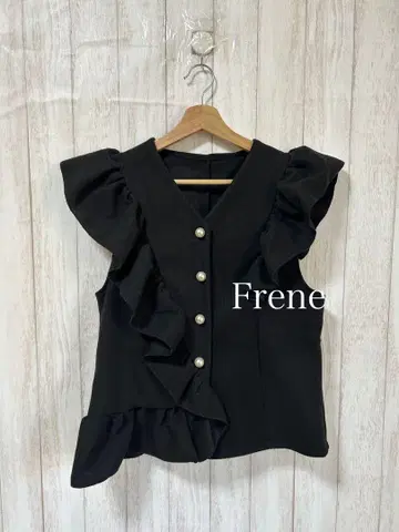 Frene 플라네 드 아무르 펄 버튼 프릴 베스트