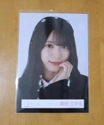 사쿠라자카46 모리타 히카루 클래식 코디 요리