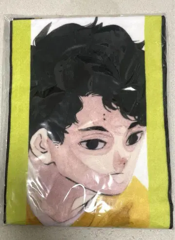 미개봉 새상품 사쿠사 키요오미 머플러 타월