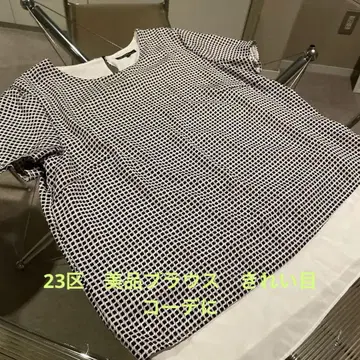 23구 레이어드 블라우스 사이즈 44