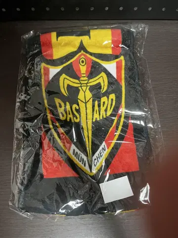 블루록 전시회 블루록 전시회 바스터드 뮌헨 타월