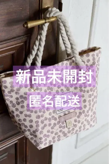 [신색상] HLT Cherry Tote Bag