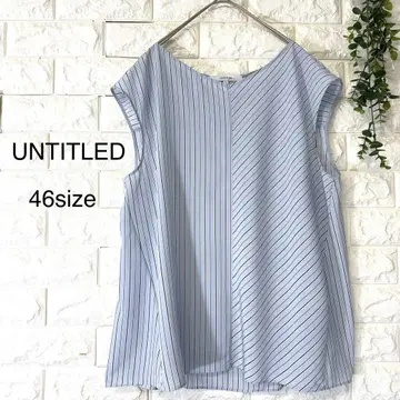 UNTITLED 블라우스 46 사이즈 컨디션 최상 언타이틀 빅 사이즈