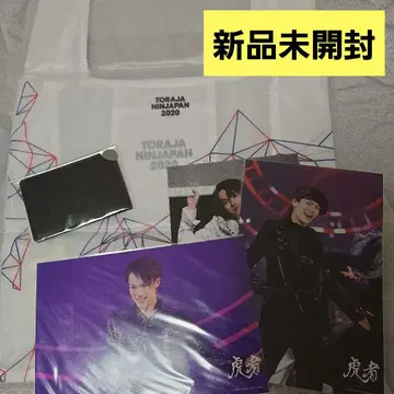 Travisjapan 트라자 에코백 거울 사진 마츠쿠라 토라쟈