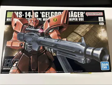 HG MS-14JG 겔구그J 미개봉, 미사용