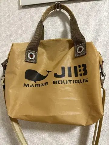 JIB 가방