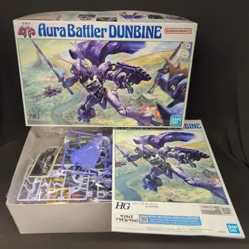 BANDAI SPIRITS HG 단바인