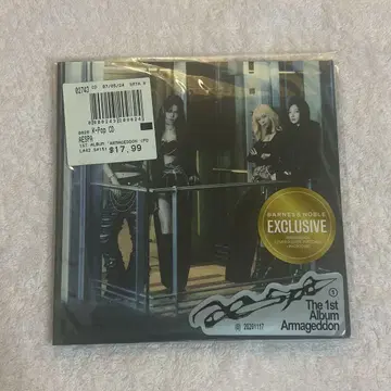 aespa armageddon b&n exclusive 미개봉 새상품