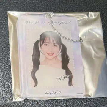 AKB48 무카이치 미온 아크릴 키링