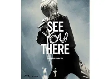 김우빈 라이브 투어 2024 SEE YOU THERE 블루레이
