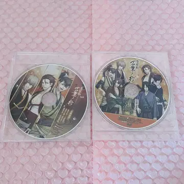 박꽃귀 만엽의 편 특별 드라마 CD