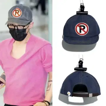 G-DRAGON 지용 지드래곤 캡 데이지