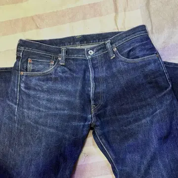 아이언 하트 634s 21oz W36
