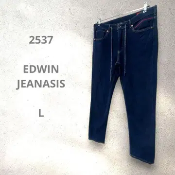 EDWIN JEANASIS 다크 블루 스트레이트 데님 빅 L