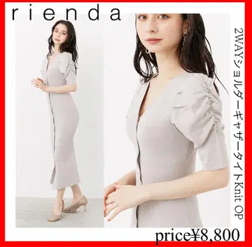 rienda 2WAY 숄더 개더 타이트 Knit OP 그레이