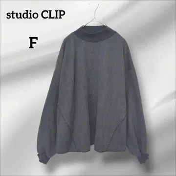 스튜디오 클립 트레이너 차콜 그레이 하이넥 오버사이즈 F
