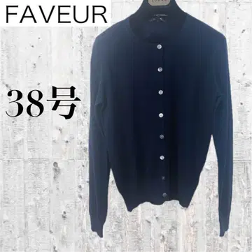 [ 미사용 새상품 파브르 ] 여성용 크루 가디건 38호