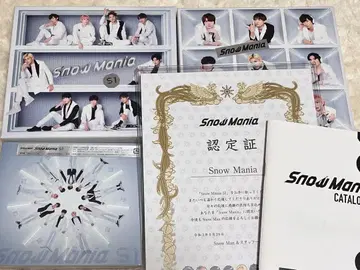 Snow Mania S1 초회 A B 일반 버전 Blu-ray CD