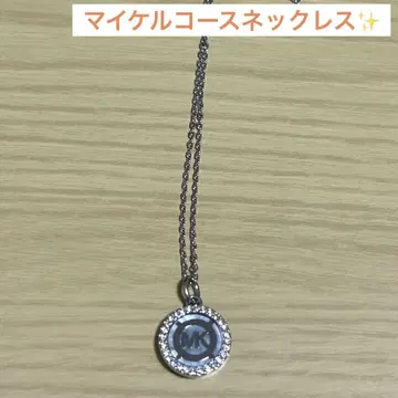 MICHAEL KORS MK 로고 목걸이 스톤