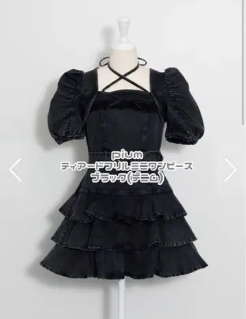 pium 삐움 티어드 프릴 미니 원피스 블랙 데님