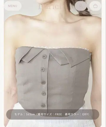 다리치 컬러 디자인 베어톱