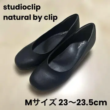 studioCLIP naturalbyclip 펌프스 블랙 박스 없음