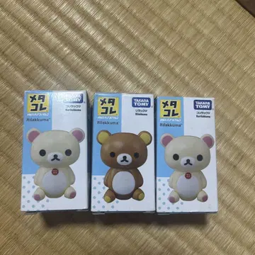 리락쿠마 메타코레 타카라토미 '리락쿠마 Rilakkuma'