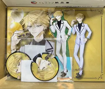 별가루의 왕자님  겐 리키야  세트 판매  쿠지 클리프  신품 미개봉