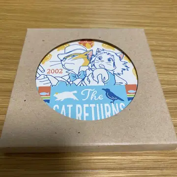 지브리 지브리전 고양이의 보은 코스터 지브리파크 레어 금요 로드쇼