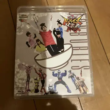 폭타로 전대 돈브라더스 vs 폭타로 전대 돈브리즈 블루레이
