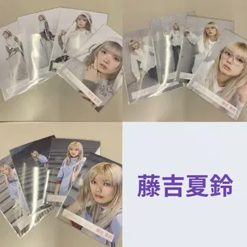 후지야시 카린 Make or Break 뮤직비디오 재킷