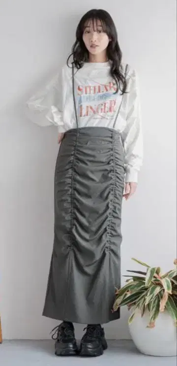 그레이 주름 장식 타이트 스커트