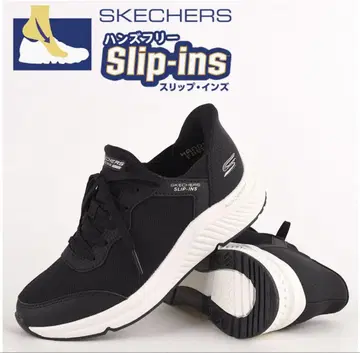 미사용 새상품 여성용 SKECHERS 24cm 블랙 밥스 아치 컴포트