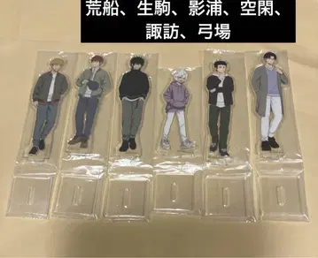 월드 트리거 1등 추첨 아크릴 스탠드 6점