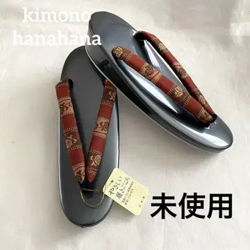 일본제 미사용 부드러운 착용감 초창
