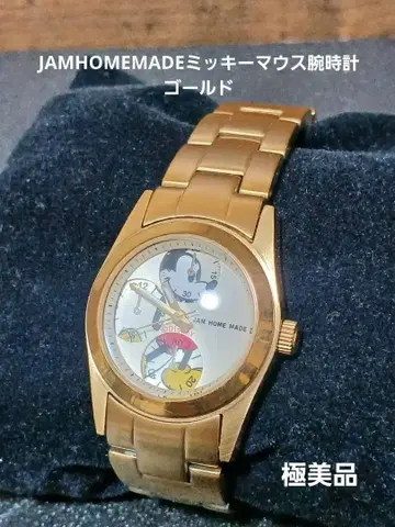 JAMHOMEMADE 미키마우스 손목시계 골드