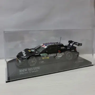 절판 미니 챔프스 DTM 2013 BMW 팀 슈니츠러 블루노 스펜글러
