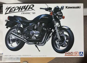 1/12 카와사키 ZR400C 제피르 '89