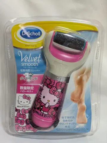닥터숄 벨벳 스무스 키티 헬로키티