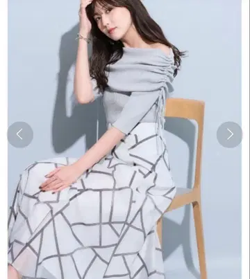 신품 마이스트라다 지오메트릭 플로키 스커트