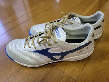 Mizuno Morelia Sala Pro TF 27.0 cm