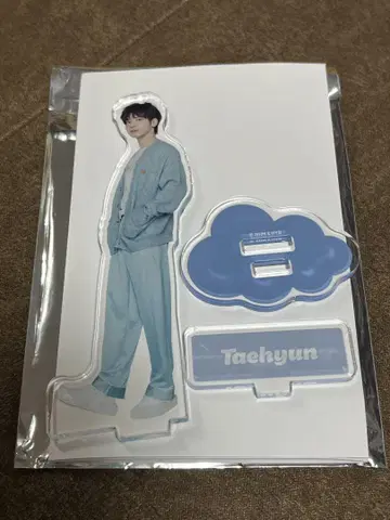 TXT CAFE 아크릴 스탠드 태현