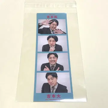올 만게키 4컷 포토 스티커 다이타쿠 핑 4cut 3