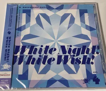 학원 아이돌 마스터 학마스 CD 화이트 나이트 화이트 위시