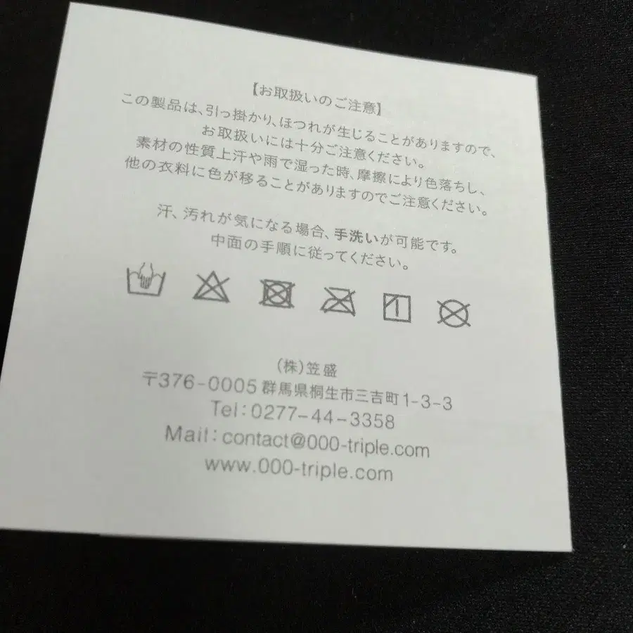 7번째 상품 이미지